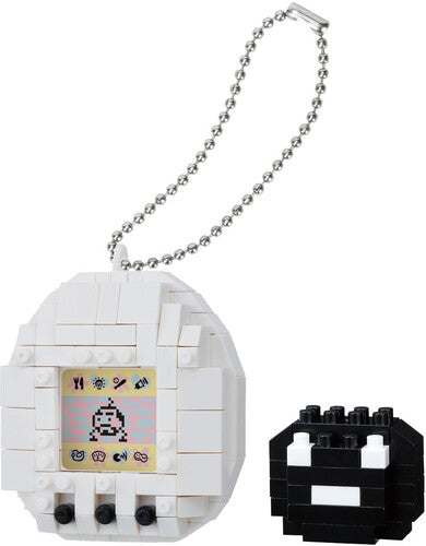 Nanoblock - Character Collection Series Nanoblock - Tamagotchi - Character Collection - First Generation Tamagotchi Building Kit (White) - CD Album