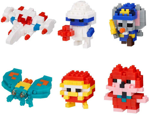 Nanoblock - Mininano Nanoblock - Namco Classic Games - Mininano - Namco Classic 1 (One Random Kit per Purchase) - CD Album