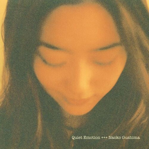 Naoko Gushima Quiet Emotion - Record Album - Vinyl LP