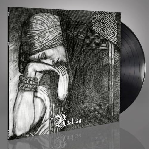 Nargaroth Unity (Rasluka Part I + Rasluka Part Ii) [Ltd. Ed LP]