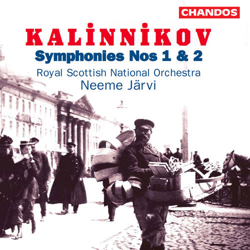 Neeme J�rvi Symphonies 1 & 2 - CD Album