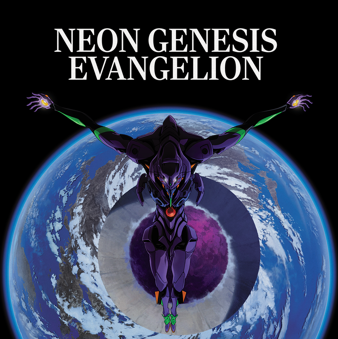 NEON GENESIS EVANGELION Neon Genesis Evangelion (Original Series Soundtrack)