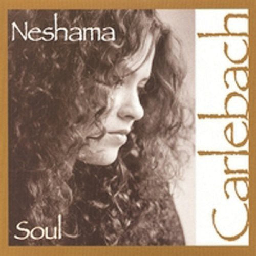 Neshama Carlebach Soul - CD Album