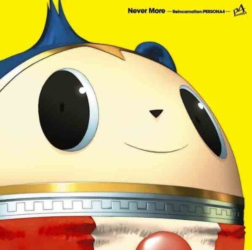 Never More: Reincarnation: Persona4 / O.S.T. Never More: Reincarnation: Persona4 - CD Album