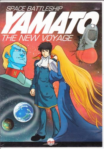 New Voyage - DVD
