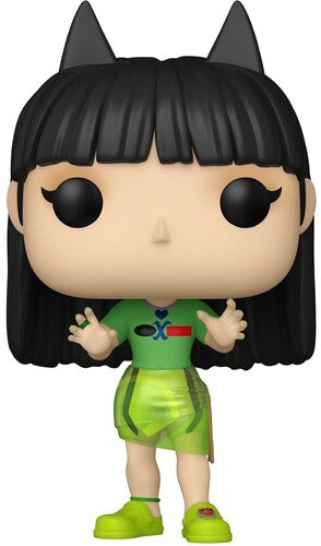 Newjeans Funko POP! Rocks: New Jeans - Haerin, New Jeans Outfit - CD Album