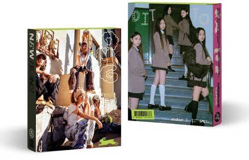 Newjeans Newjeans 'OMG' - CD Album