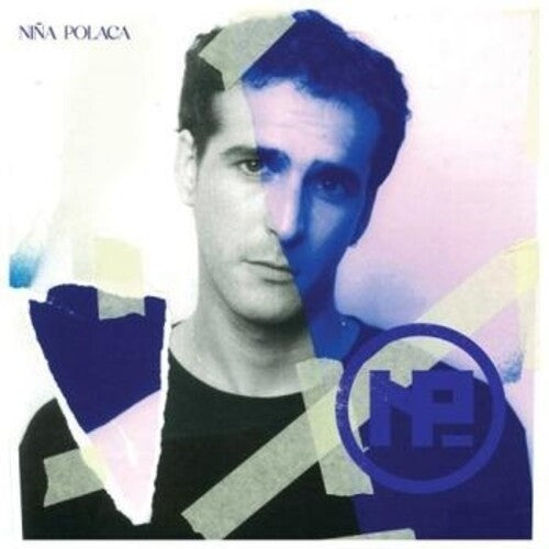 Nina Polaca Donde Esta La Onu Cuando Mas La Necesitas? - Record Album - Vinyl LP