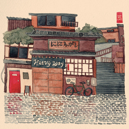 Niningashi Heavy Way - Record Album - Vinyl LP