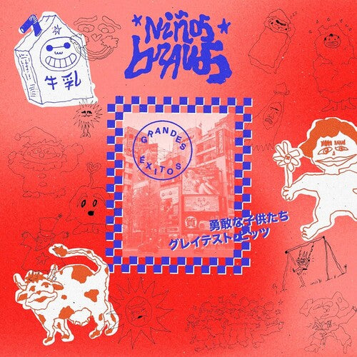 Ninos Bravos Grandes Exitos - Record Album - Vinyl LP