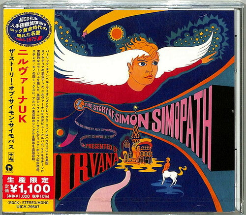 Nirvana The Story Of Simon Simopath (Japanese Reissue) - CD Album