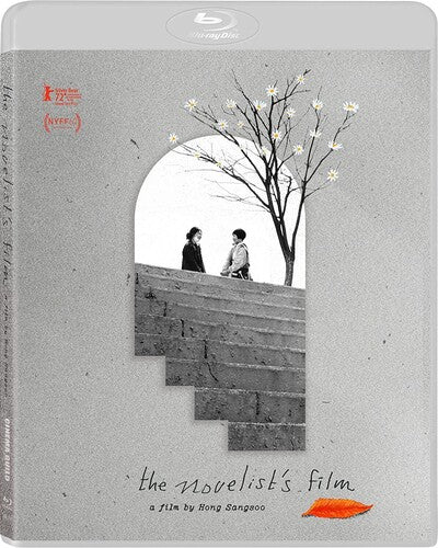 Novelist's Film The Novelist's Film - Blu-Ray