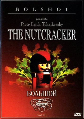 Nutcracker - DVD