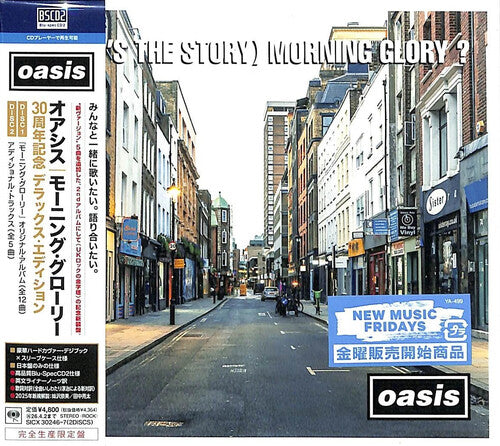 Oasis (What's The Story) Morning Glory? - 2-Disc CD Album