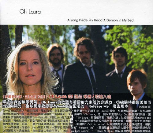 Oh Laura Song Inside My Head a Demon in My Bed - CD Album