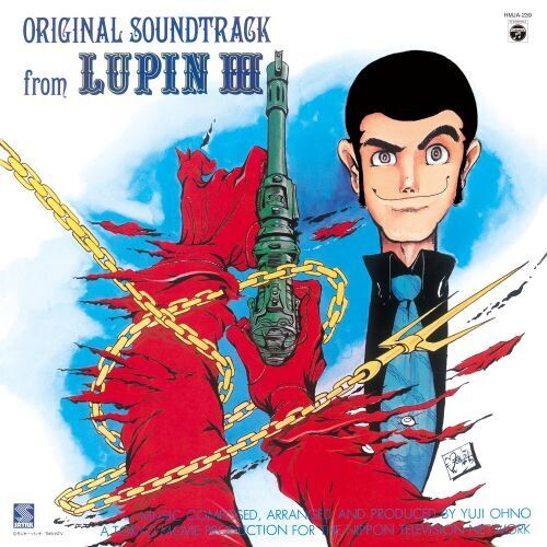 Ohno, Yuji / You & the Explosion Band Lupin III Original Soundtrack - Record Album - Vinyl LP