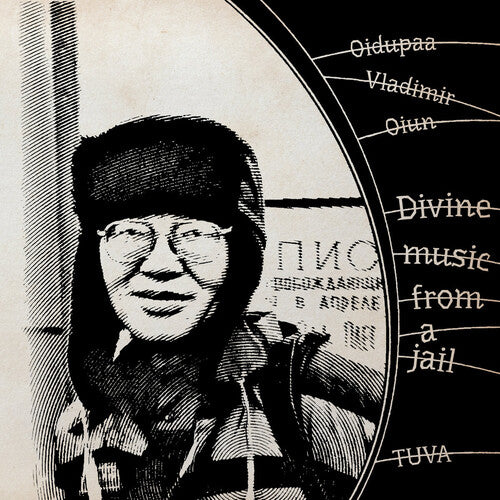 Oidopuaa Vladimir Oiun Divine Music From Jail - Double Record Album - Vinyl LP