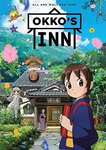 Okko's Inn Okko's Inn - DVD