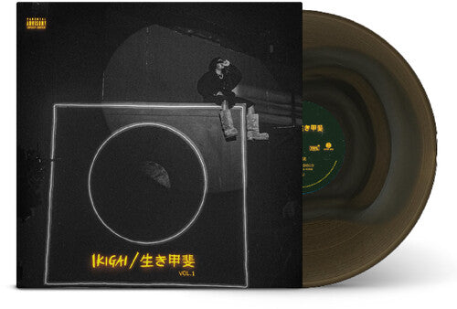 Olamide Ikigai, Vol. 1 - Record Album - Vinyl LP