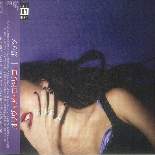 Olivia Rodrigo Guts - CD Album