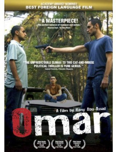 Omar - DVD