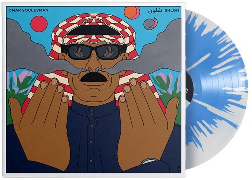 Omar Souleyman Shlon - Record Album - Vinyl LP