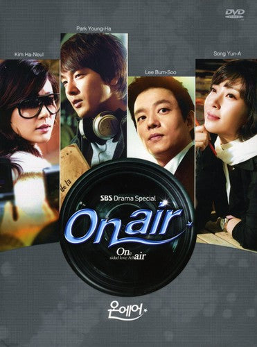 On Air - 7-Disc DVD Set
