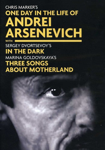 One Day in the Life of Andrei Arsenevich / In the Dark / Three Songs AboutMotherland - DVD