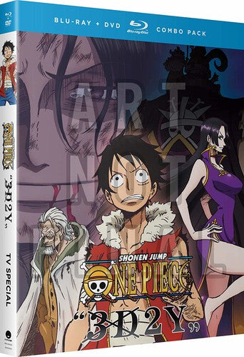 One Piece: 3D2Y: Overcoming Ace's Death Luffy's One Piece: 3D2Y: Overcoming Ace's Death! Luffy's Pledge To His Friends - Blu-Ray