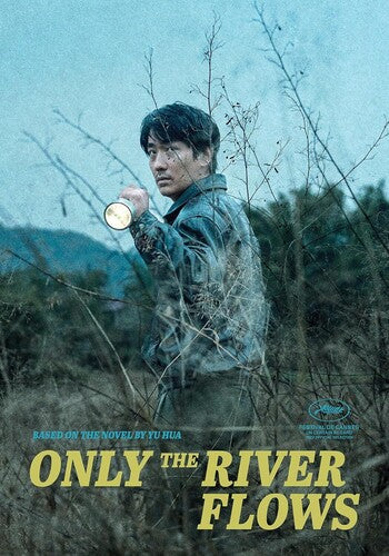 Only the River Flows Only The River Flows - DVD