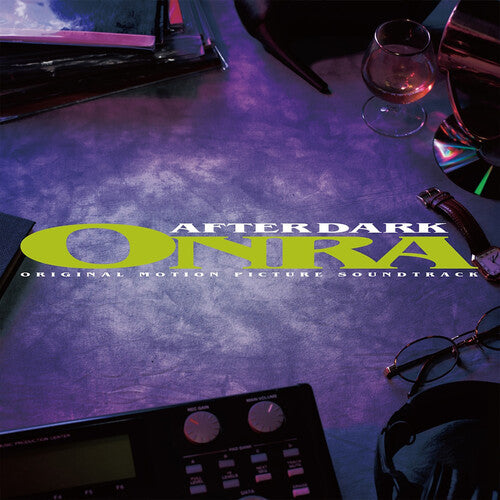 Onra After Dark - Record Album - Vinyl LP