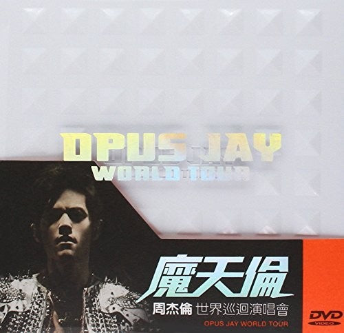 Opus Jay World Tour - DVD