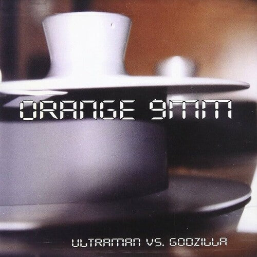 Orange 9mm Ultraman Vs Godzilla - Record Album - Vinyl LP