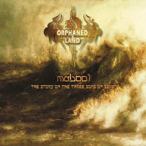 Orphaned Land Mabool - Record Album - Vinyl LP
