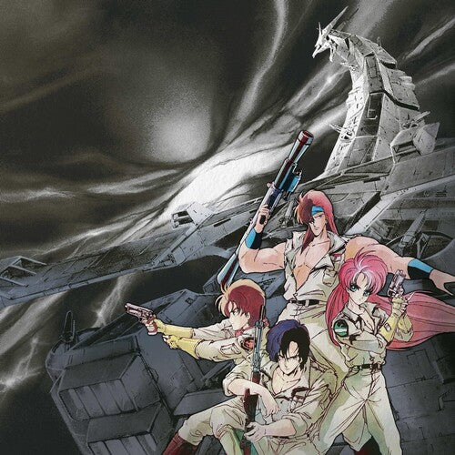 Osamu Totsuka God Bless The Machine Dancouga BGM Collection Vol.2 (Original Soundtrack) - Record Album - Vinyl LP