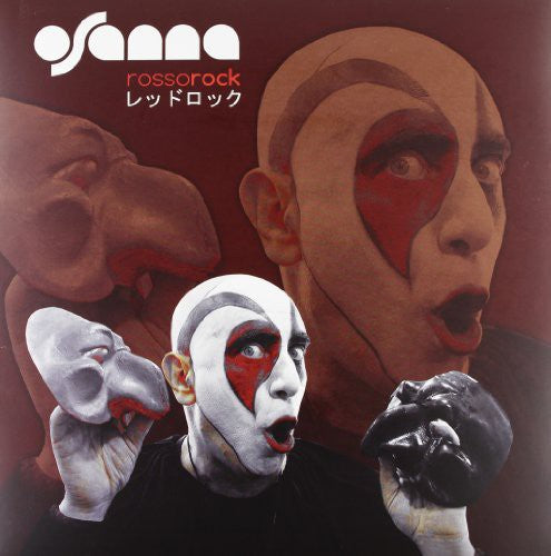 Osanna Rosso Rock: Live in Japan - Record Album - Vinyl LP