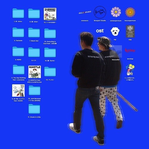 Osteoleuco Rather Create Than Drop Dead - Double Record Album - Vinyl LP