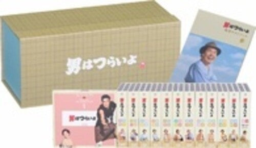 Otoko Ha Tsurai Yo Zen 50 Saku Otoko Ha Tsurai Yo Zen 50 Saku - Blu-Ray