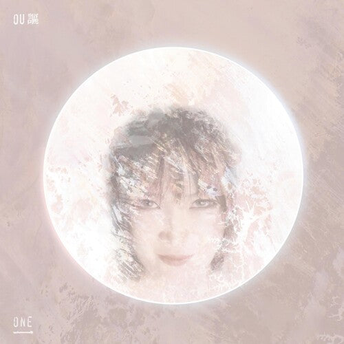 Ou One - Record Album - Vinyl LP