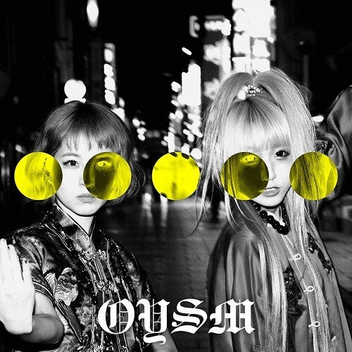 Oyasumi Hologram Oyasumi Hologram - Record Album - Vinyl LP