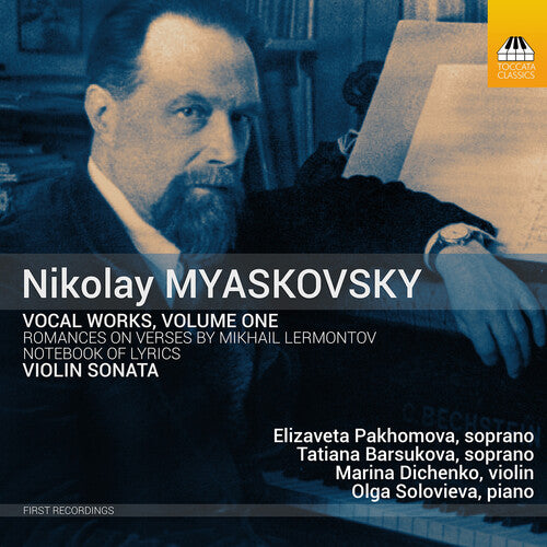 Pakhomova Barsukova Dichenko Solovieva Vocal Works 1 - CD Album