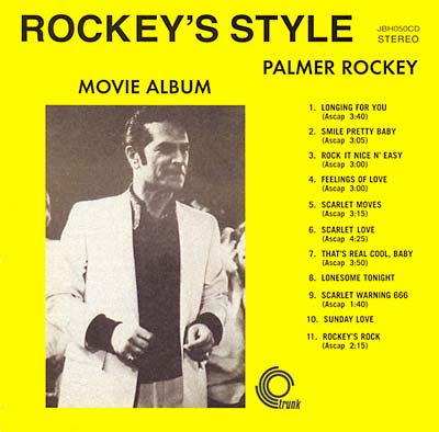 PALMER ROCKEY Rockey's Style Movie Album