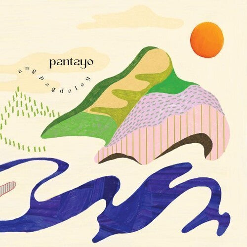 Pantayo Ang Pagdaloy - Record Album - Vinyl LP