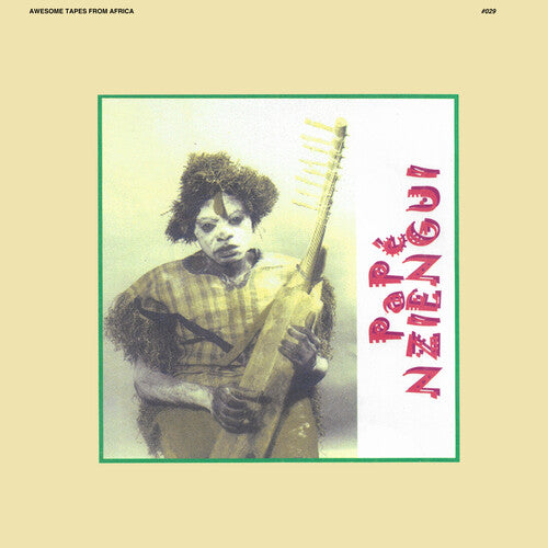 Pape Nziengui Kadi Yombo - Double Record Album - Vinyl LP