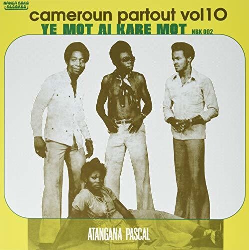 Pascal Atangana Ye Mot Ai Kare Mot - Record Album - Vinyl LP