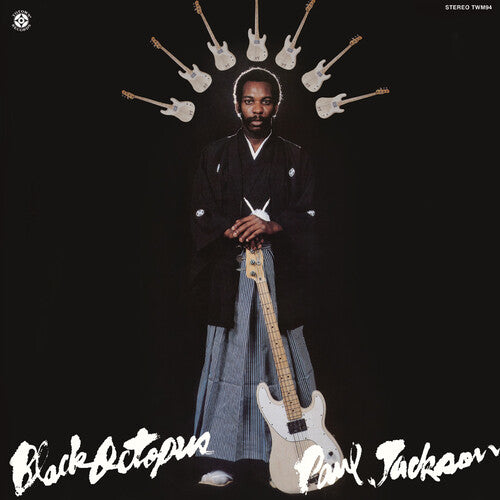 Paul Jackson Black Octopus - Record Album - Vinyl LP