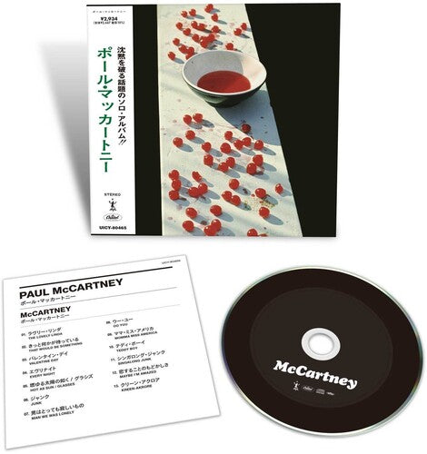 Paul McCartney McCartney (Limited Edition, Booklet, Super-High Material CD)