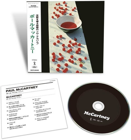 Paul McCartney McCartney (Limited Edition, Booklet, Super-High Material CD)