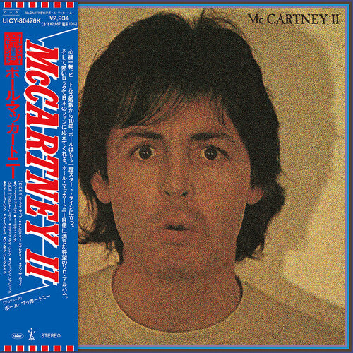 Paul McCartney Paul Mccartney II - CD Album