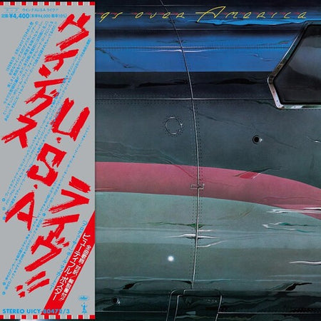 Paul Mccartney & Wings Wings Over America (Limited Edition, SHM-CD Edition) (2 Cd's)